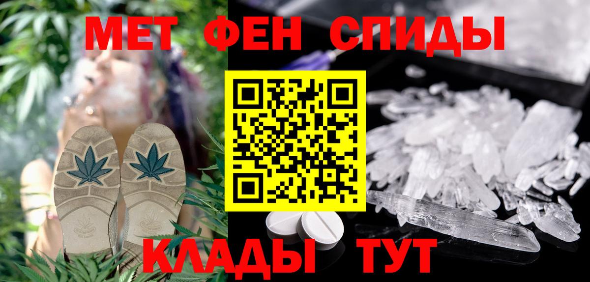 Amphetamine 98%  Amphetamine  Amphetamine  Вход с VPN  Тольятти 