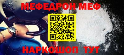 гашиш Татарск