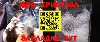 герыч Тверь