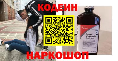 герыч Тверь
