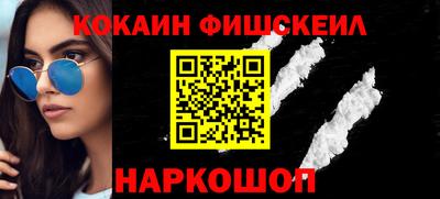гашиш Татарск
