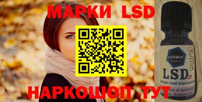 а пвп мука Тара