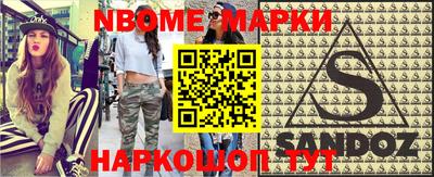 а пвп мука Тара