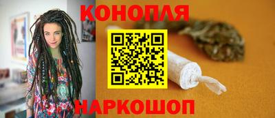 а пвп мука Тара