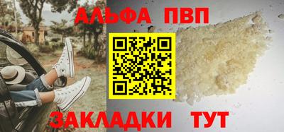 герыч Тверь