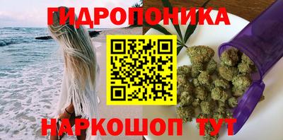 герыч Тверь