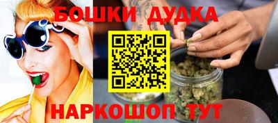 а пвп мука Тара