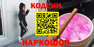 а пвп мука Тара