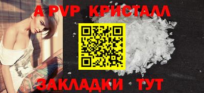 MESCALINE Тулун