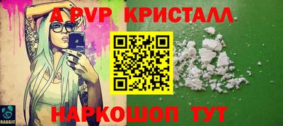 герыч Тверь