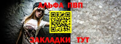 герыч Тверь