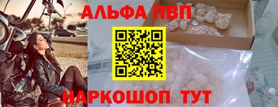 дурь Туймазы