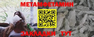 а пвп мука Тара