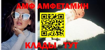 гашиш Татарск
