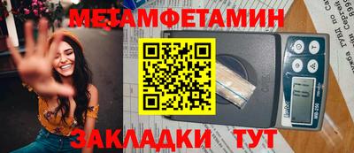герыч Тверь