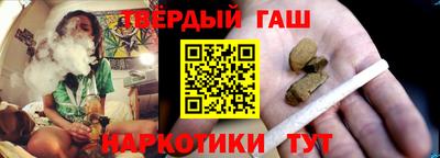 а пвп мука Тара
