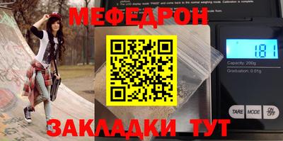 герыч Тверь