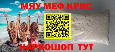 а пвп мука Тара