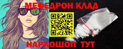 герыч Тверь