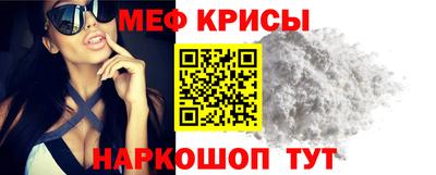 герыч Тверь